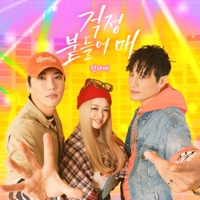 Image Cover