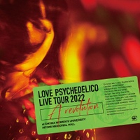 Image Cover