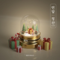 Image Cover
