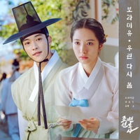 Image Cover