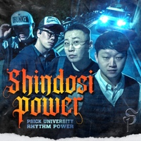 Image Cover