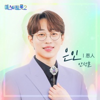 Image Cover