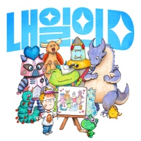 Image Cover