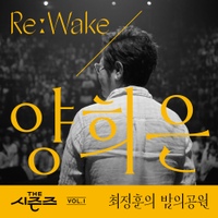 Image Cover