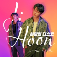 Image Cover