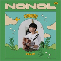 Image Cover