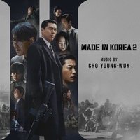 Image Cover
