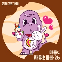 Image Cover