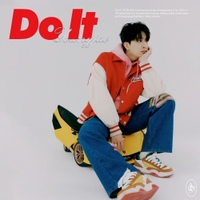 Do It 사진