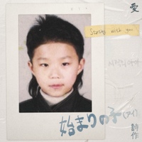 Image Cover