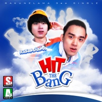 Image Cover