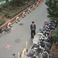 Image Cover