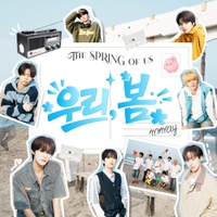 Image Cover