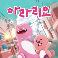 Image Cover