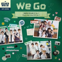 Image Cover