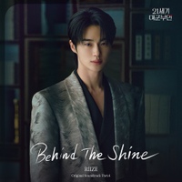 Image Cover