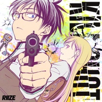 Image Cover