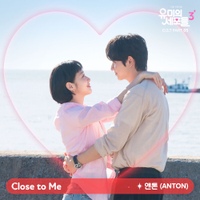 Image Cover
