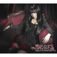 Image Cover