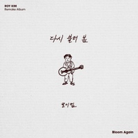 Image Cover