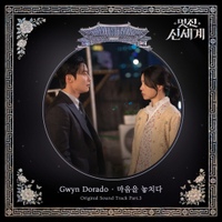 Image Cover