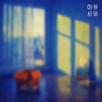 Image Cover