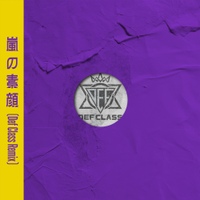 Image Cover
