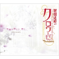 Image Cover