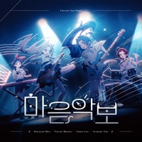 Image Cover