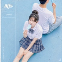 Image Cover