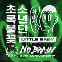 Image Cover