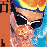 Image Cover