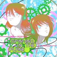 Image Cover