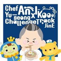 Image Cover