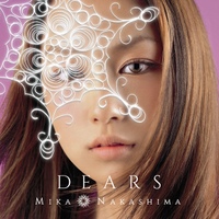 Dears (All Singles Best) 사진
