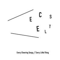 Change/Every Little Thing(에브리 리틀 씽) - 벅스