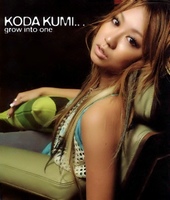 Love Across The Ocean/Koda Kumi(코다 쿠미/倖田來未) - 벅스
