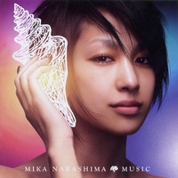 Seven/Nakashima Mika(나카시마 미카/中島美嘉) - 벅스 Seven/Nakashima Mika(나카시마 미카/中島美嘉) - 벅스