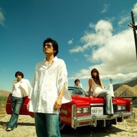 I Go/럼블 피쉬(Rumble Fish) - 벅스 I Go/럼블 피쉬(Rumble Fish) - 벅스