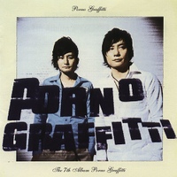Porno Graffitti - 벅스