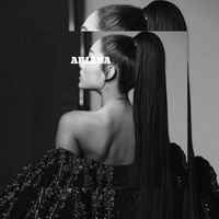 Ariana 대표이미지