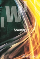 모든 민족에게/어노인팅(Anointing) - 벅스