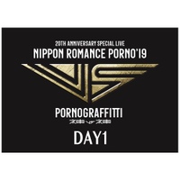 Our Celebration (Live 2019/09/07)/Porno Graffitti(포르노 그래피티 ...