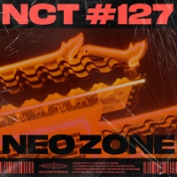 nct サイン ドヨン nct12 neo zone nct サイン ドヨン nct12 neo zone nct サイン ドヨン nct12 neo zone