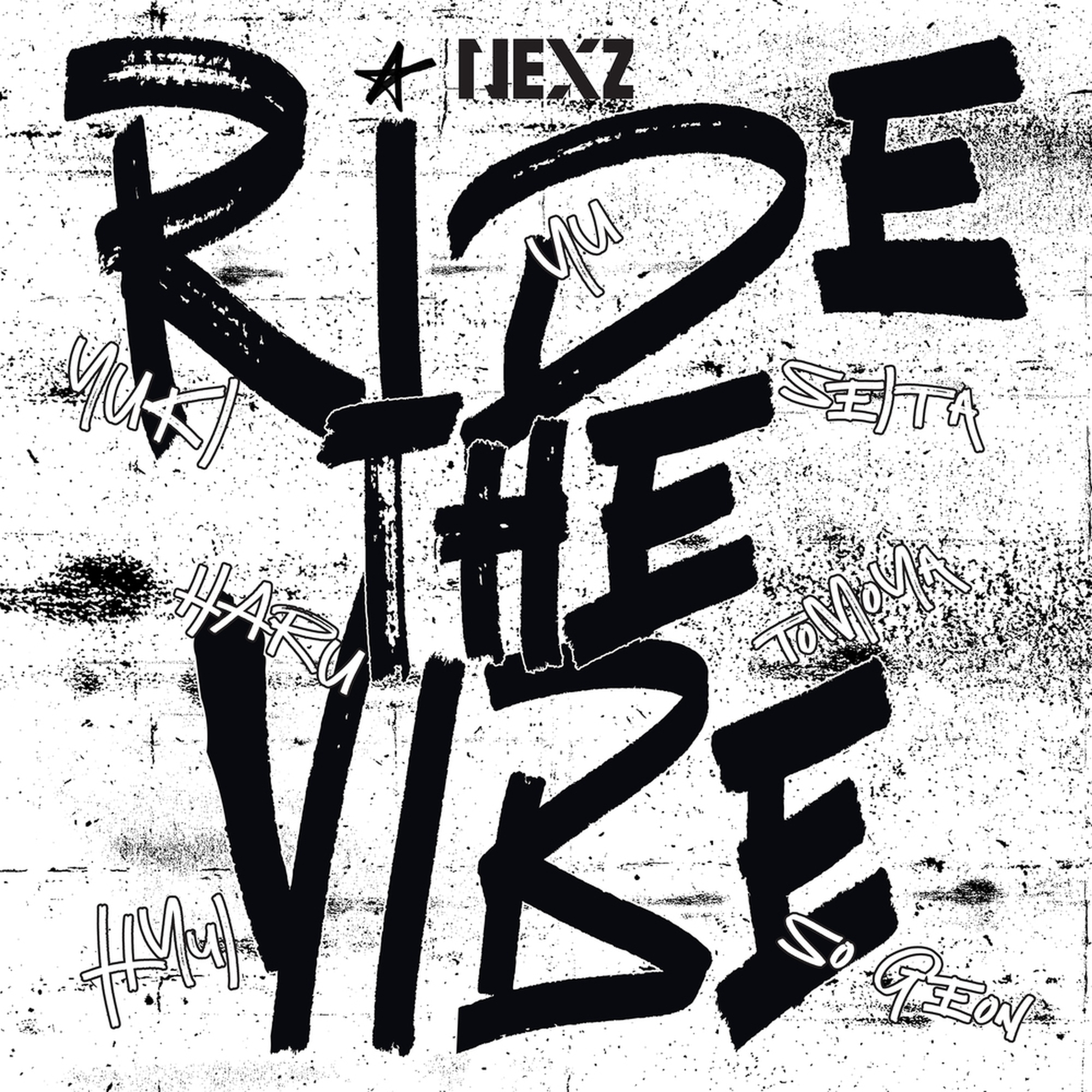 Ride the Vibe 앨범 커버