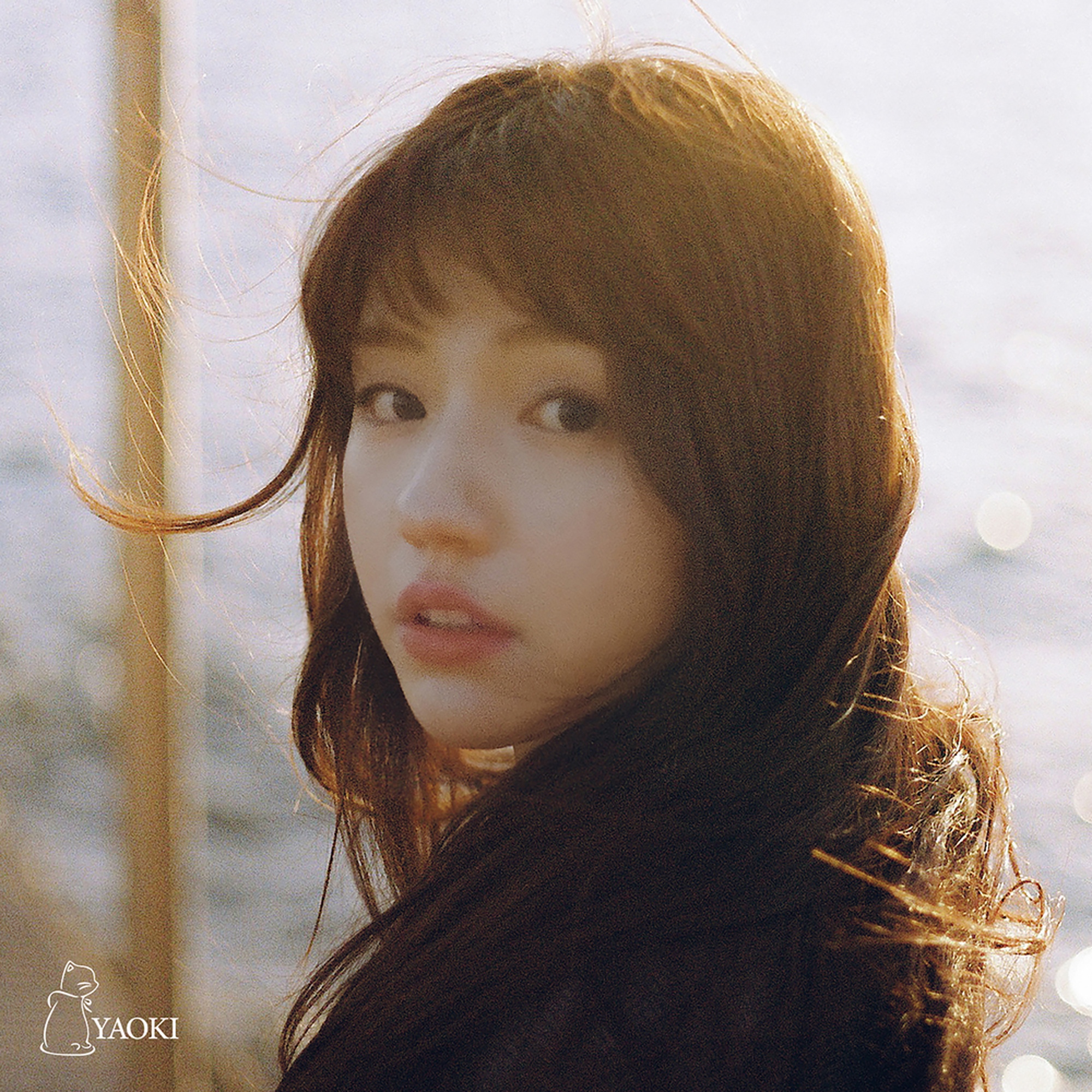그런 사랑은 없어 cover