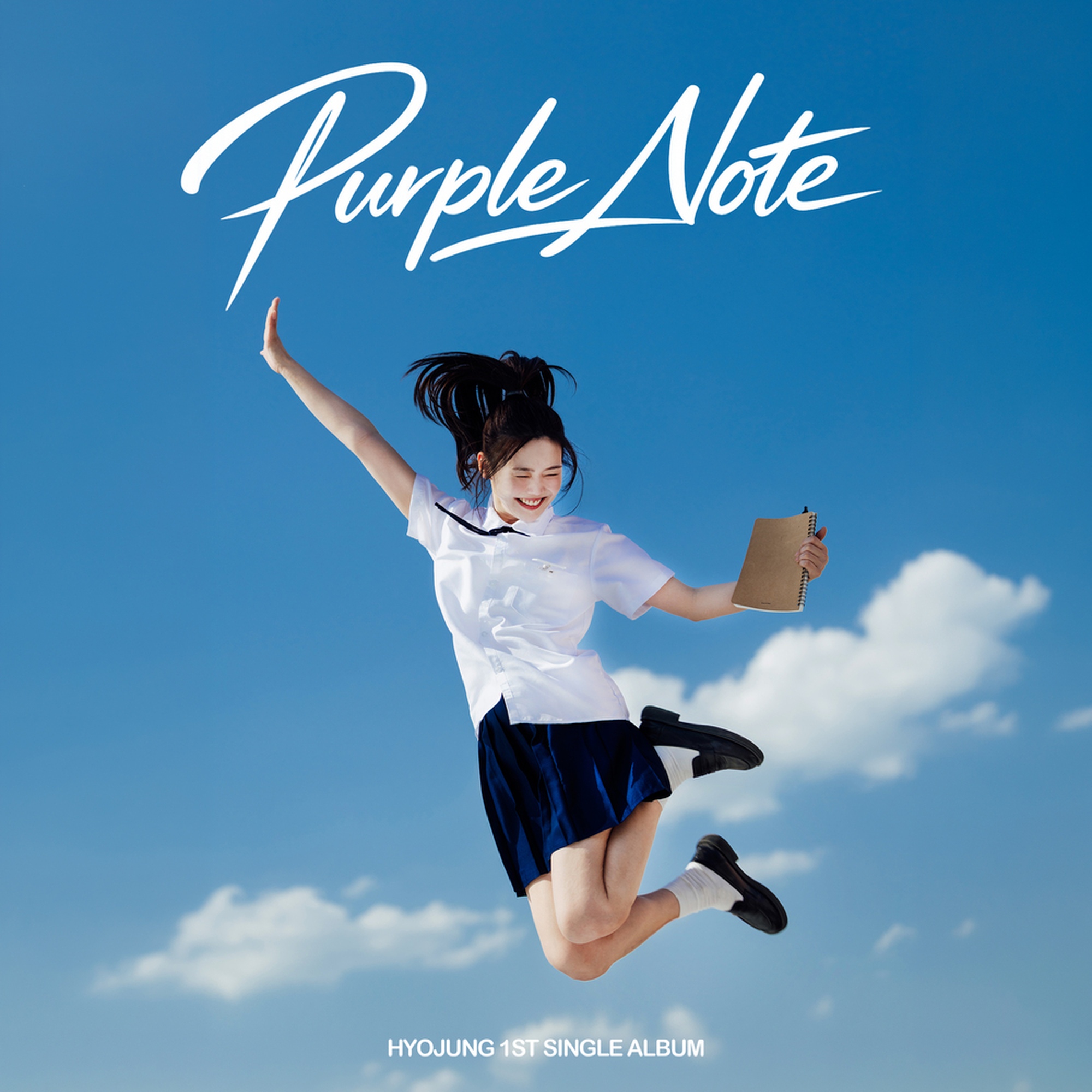Purple Note 앨범 커버