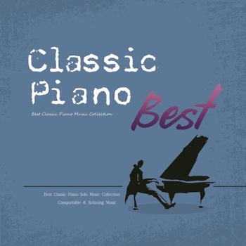 Satie: Gymnopedie No.1 - Lent Et Douloureux (사티: 짐노페디 1번) - 벅스 Satie: Gymnopedie No.1 - Lent Et Douloureux (사티: 짐노페디 1번) - 벅스