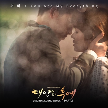 Descendants of the Sun (태양의 후예) OST [FULL ALBUM] - YouTube