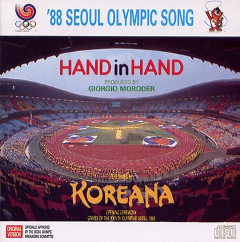 Hand In Hand ('88 Seoul Olympic Song) - 벅스